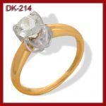 Pierścionek z brylantem 0.90ct DK-214